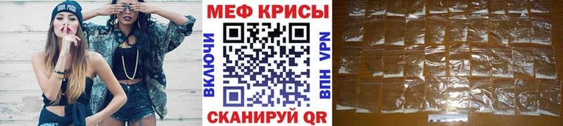 Хочу наркоту Власиха ГАШИШ АМФ Меф мяу мяу Каннабис
