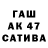 ЭКСТАЗИ mix ZPA Ambition