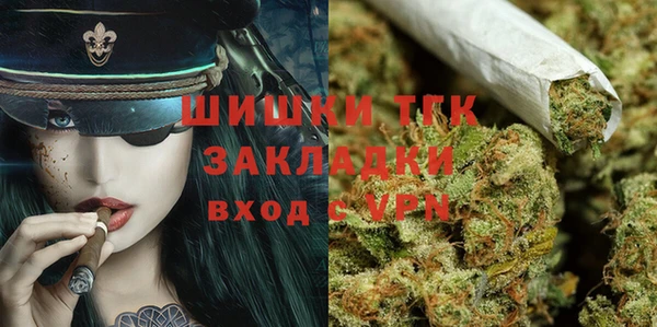соль курить ск Абдулино