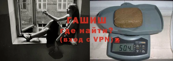 соль курить ск Абдулино