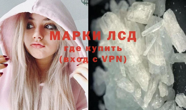 амф Абинск