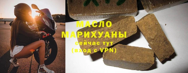 амф Абинск
