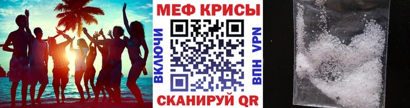 где найти   Власиха  МЯУ-МЯУ VHQ 